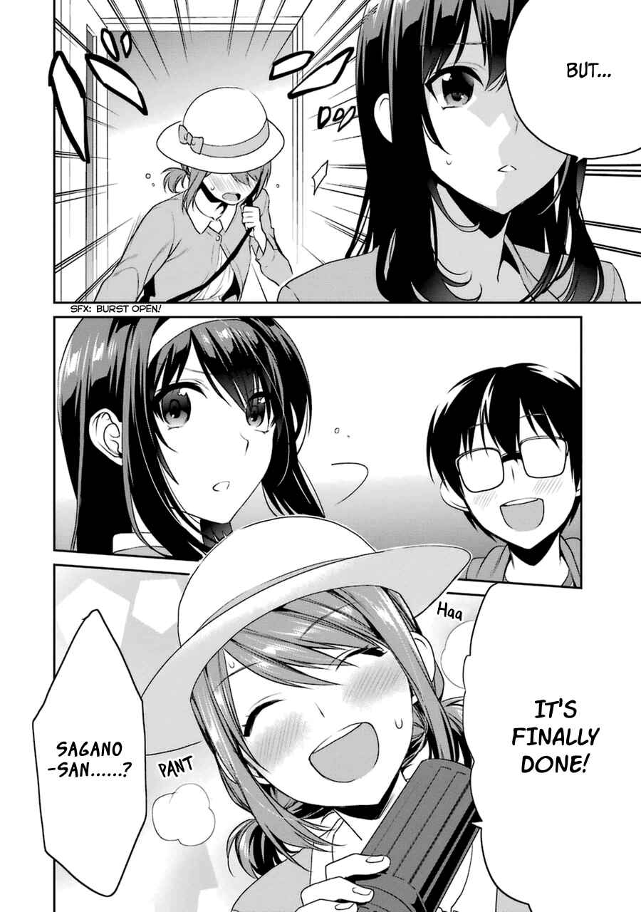 Page 18 Chapter 26 Saenai Kanojo (Heroine) no Sodatekata - Koisuru Metronome
