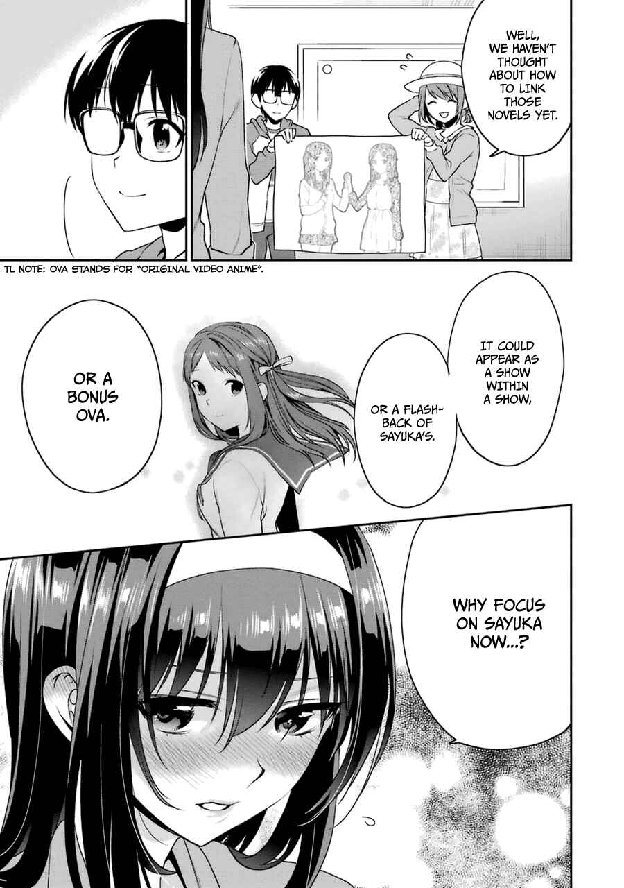 Page 22 Chapter 26 Saenai Kanojo (Heroine) no Sodatekata - Koisuru Metronome