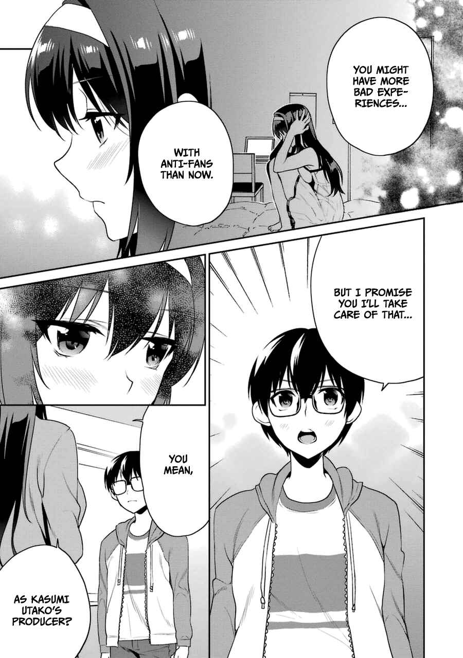 Page 26 Chapter 26 Saenai Kanojo (Heroine) no Sodatekata - Koisuru Metronome