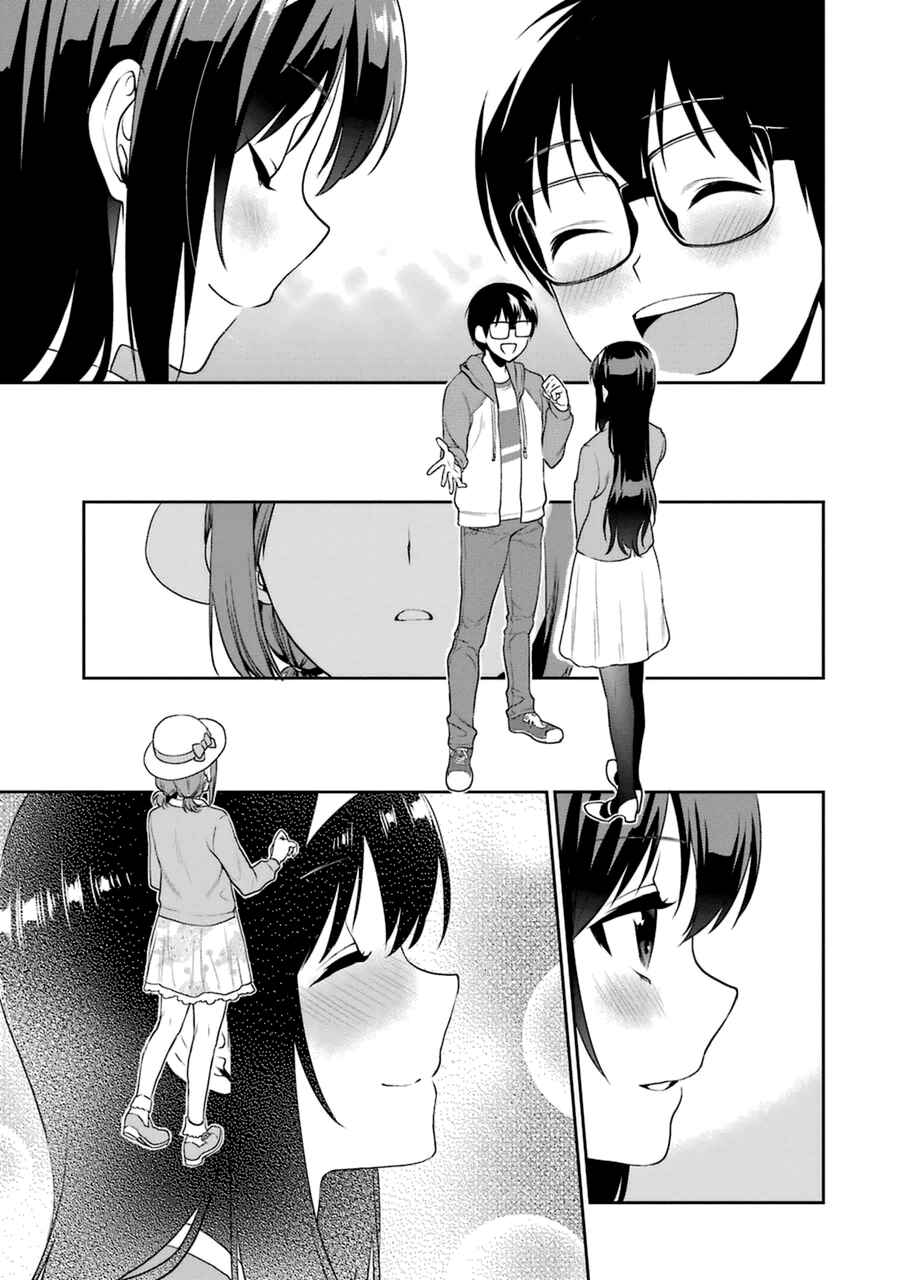 Page 30 Chapter 26 Saenai Kanojo (Heroine) no Sodatekata - Koisuru Metronome