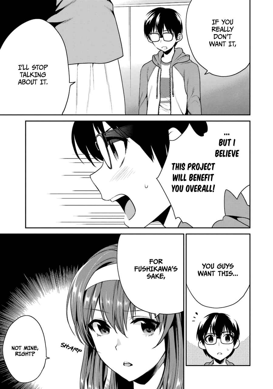 Page 4 Chapter 26 Saenai Kanojo (Heroine) no Sodatekata - Koisuru Metronome