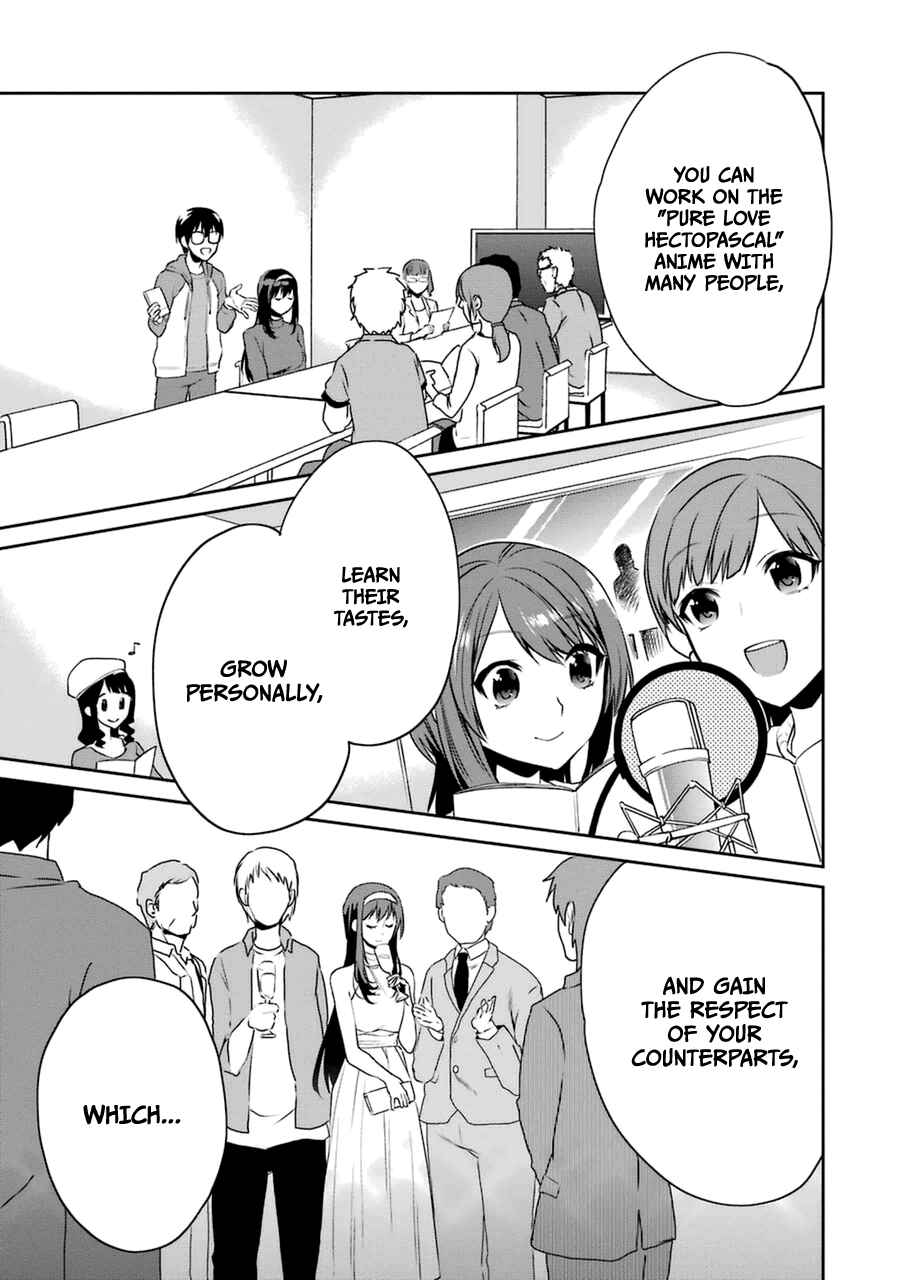 Page 8 Chapter 26 Saenai Kanojo (Heroine) no Sodatekata - Koisuru Metronome