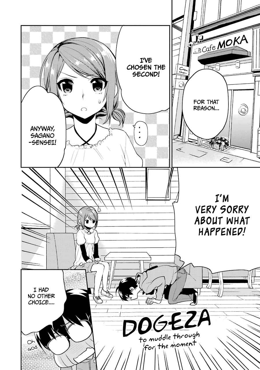 Page 10 Chapter 16 Saenai Kanojo (Heroine) no Sodatekata - Koisuru Metronome
