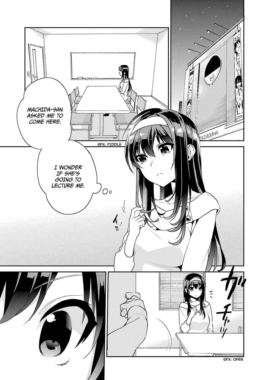 Page 15 Chapter 16 Saenai Kanojo (Heroine) no Sodatekata - Koisuru Metronome