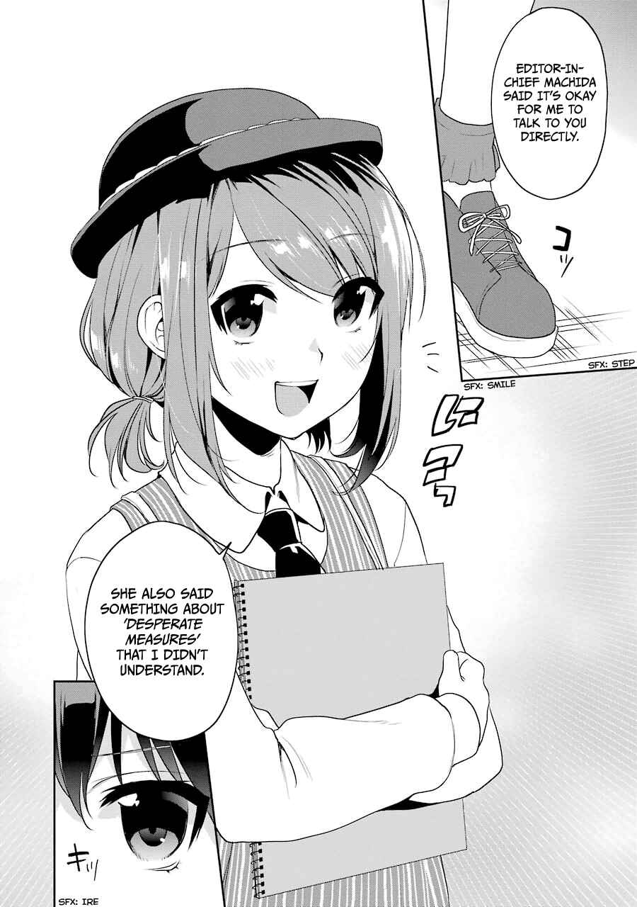 Page 16 Chapter 16 Saenai Kanojo (Heroine) no Sodatekata - Koisuru Metronome