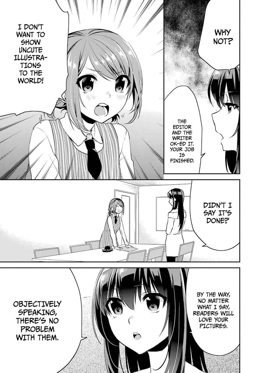 Page 19 Chapter 16 Saenai Kanojo (Heroine) no Sodatekata - Koisuru Metronome