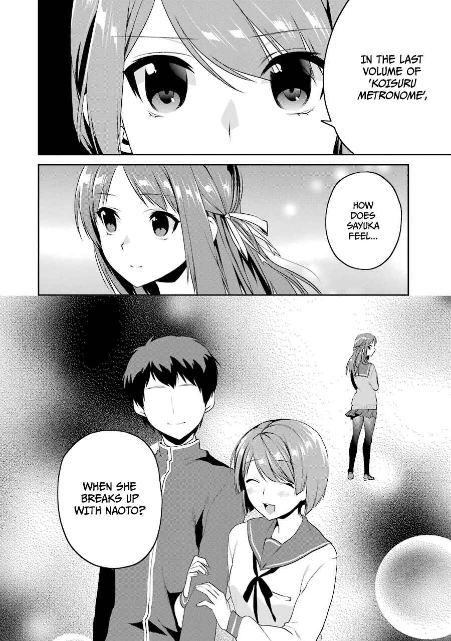 Page 22 Chapter 16 Saenai Kanojo (Heroine) no Sodatekata - Koisuru Metronome