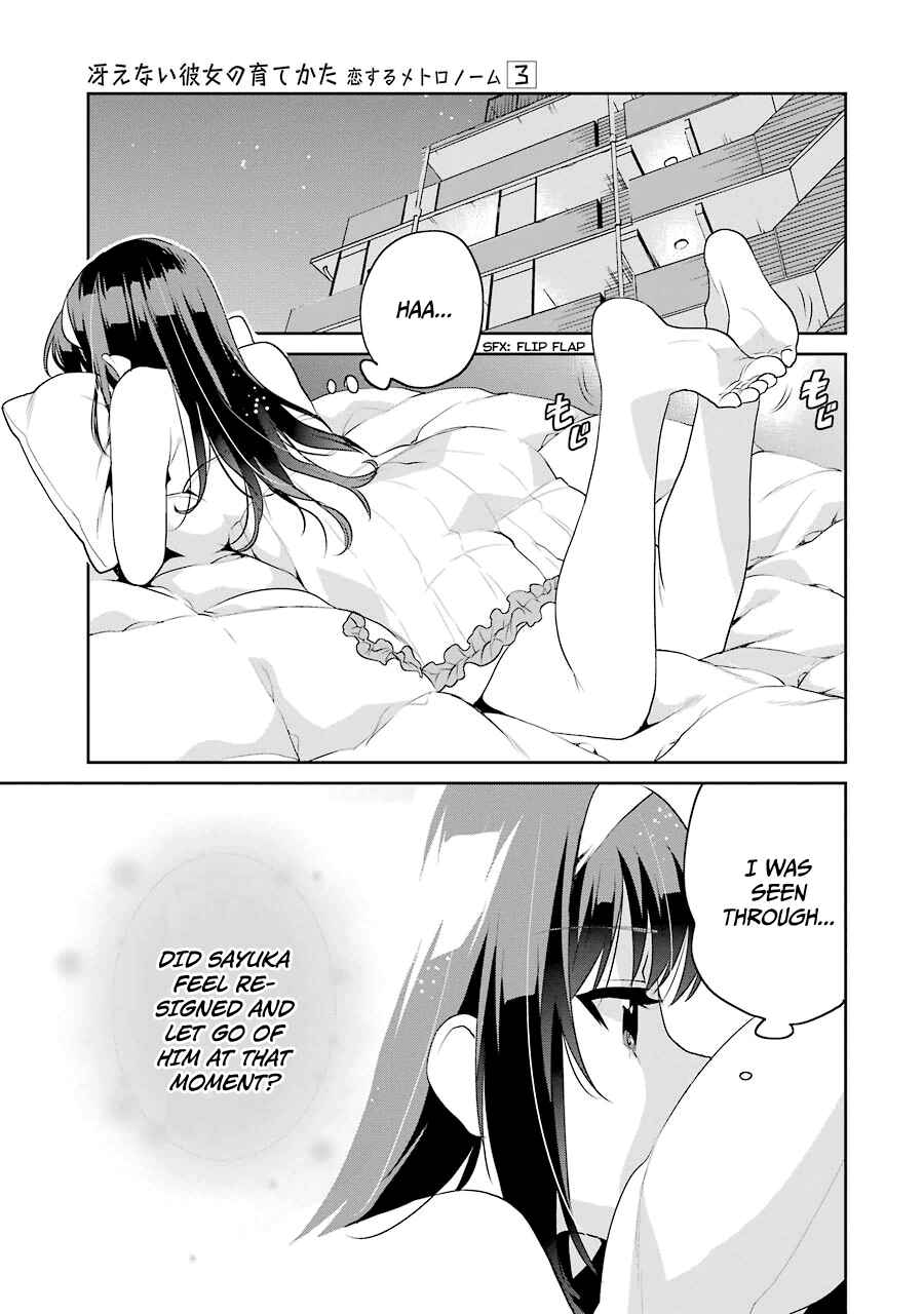 Page 35 Chapter 16 Saenai Kanojo (Heroine) no Sodatekata - Koisuru Metronome