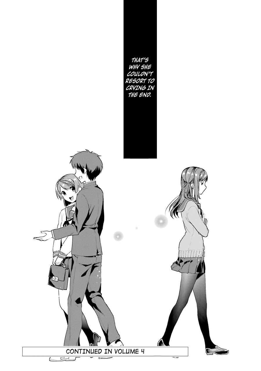 Page 38 Chapter 16 Saenai Kanojo (Heroine) no Sodatekata - Koisuru Metronome