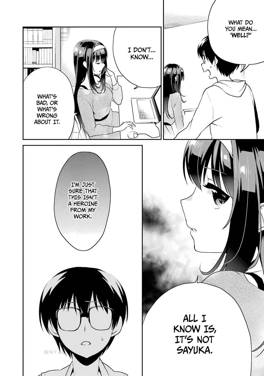Page 4 Chapter 16 Saenai Kanojo (Heroine) no Sodatekata - Koisuru Metronome
