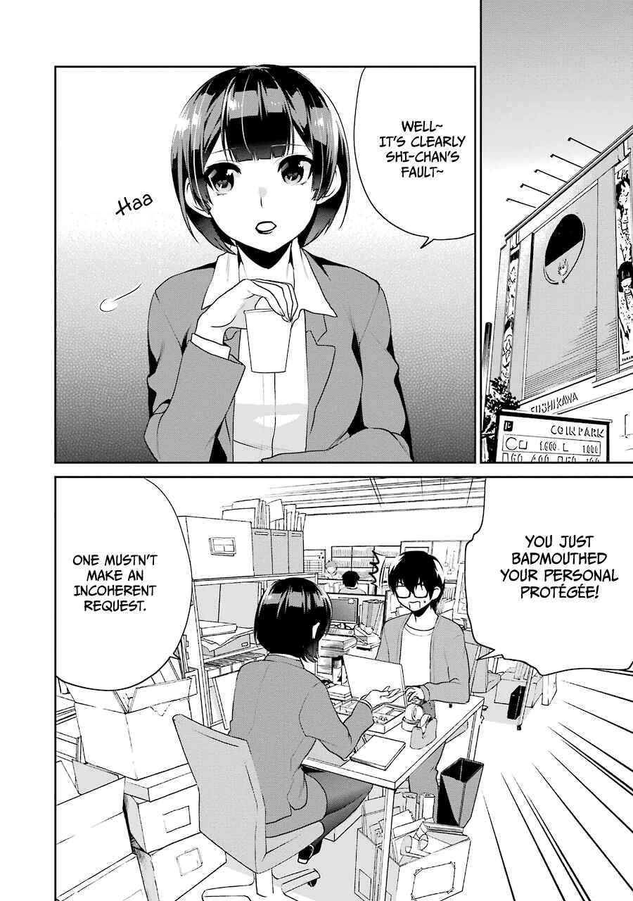 Page 6 Chapter 16 Saenai Kanojo (Heroine) no Sodatekata - Koisuru Metronome