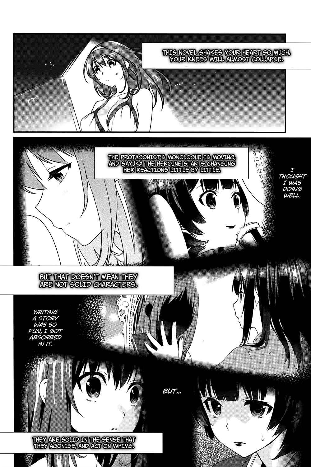 Page 12 Chapter 9 Saenai Kanojo (Heroine) no Sodatekata - Koisuru Metronome