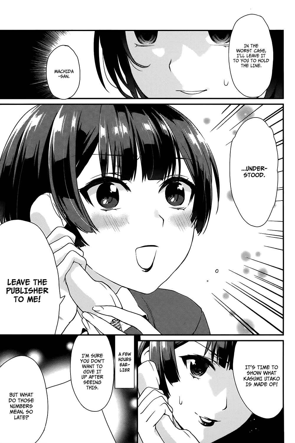 Page 19 Chapter 9 Saenai Kanojo (Heroine) no Sodatekata - Koisuru Metronome
