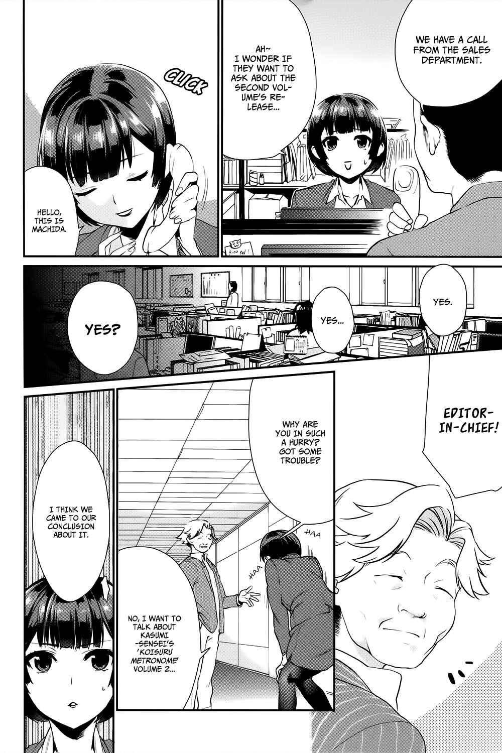 Page 2 Chapter 9 Saenai Kanojo (Heroine) no Sodatekata - Koisuru Metronome