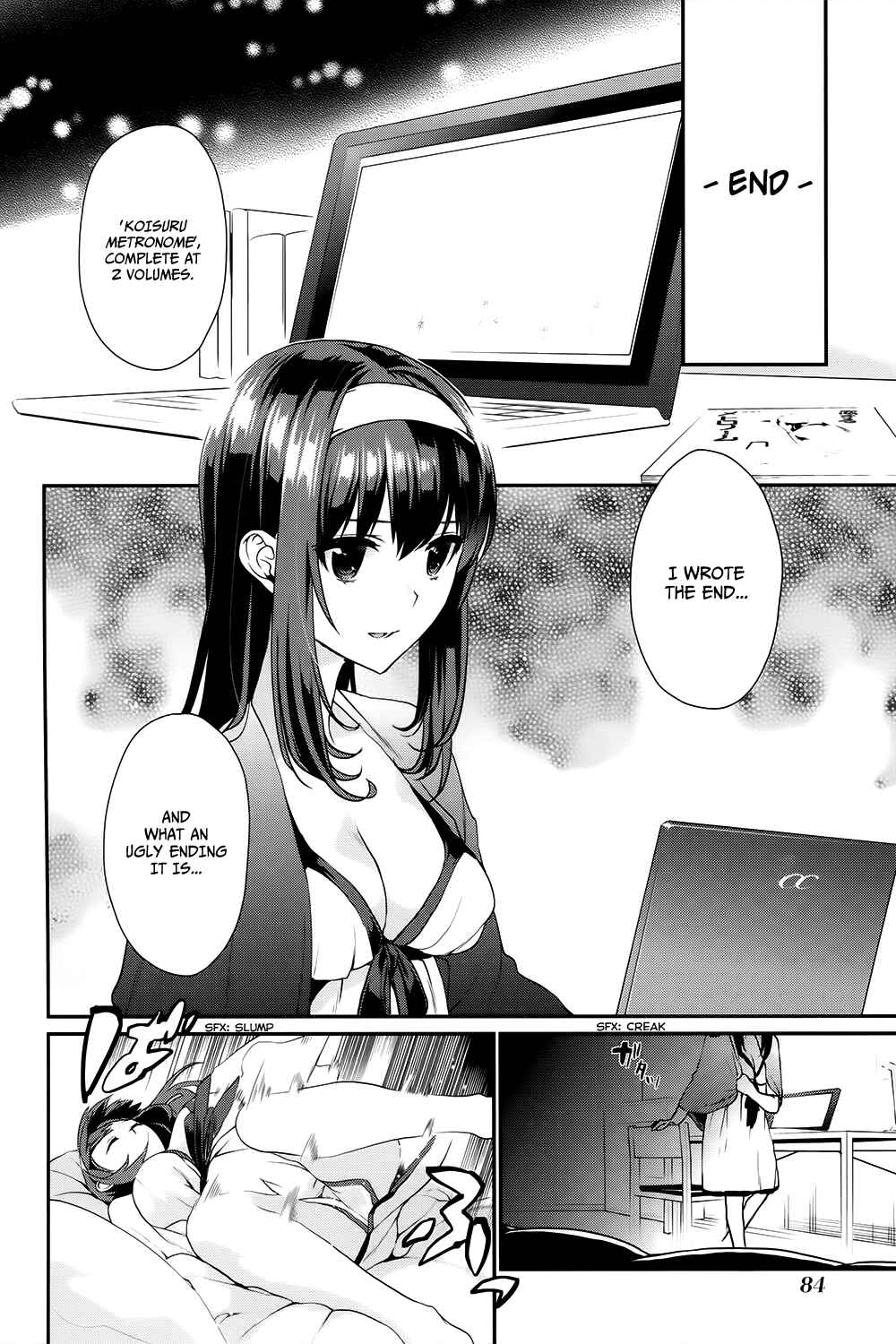 Page 4 Chapter 9 Saenai Kanojo (Heroine) no Sodatekata - Koisuru Metronome