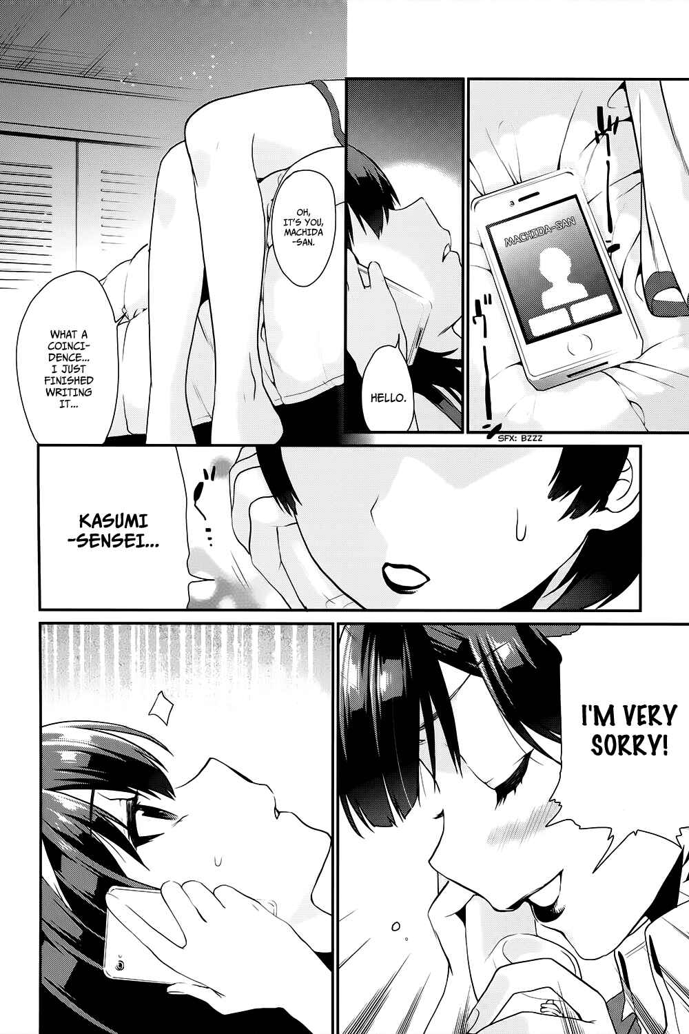 Page 6 Chapter 9 Saenai Kanojo (Heroine) no Sodatekata - Koisuru Metronome