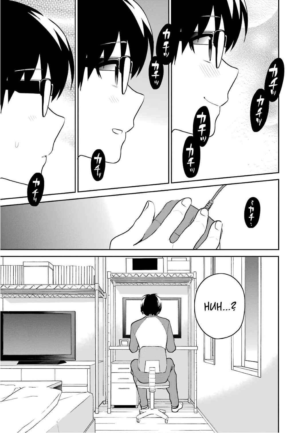 Page 20 Chapter 47 Saenai Kanojo (Heroine) no Sodatekata - Koisuru Metronome