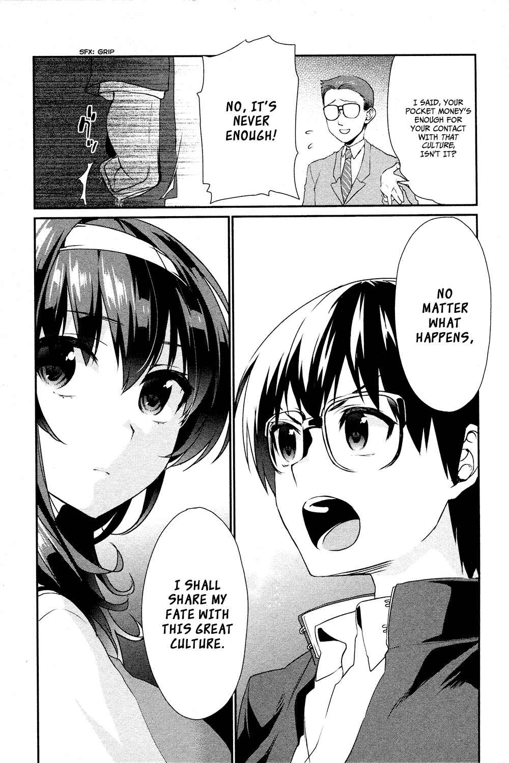 Page 13 Chapter 8 Saenai Kanojo (Heroine) no Sodatekata - Koisuru Metronome