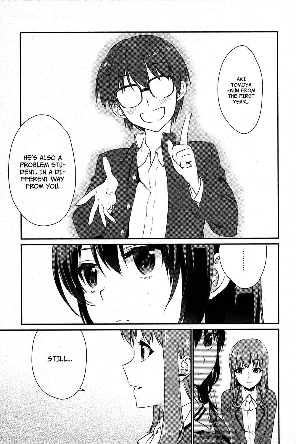 Page 15 Chapter 8 Saenai Kanojo (Heroine) no Sodatekata - Koisuru Metronome