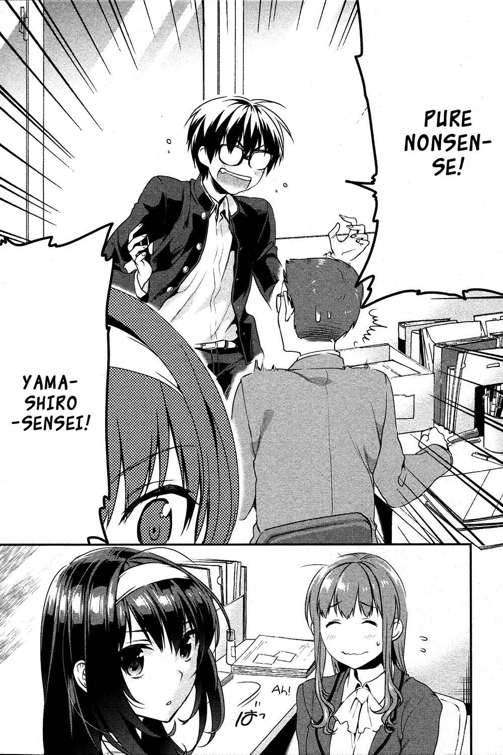 Page 9 Chapter 8 Saenai Kanojo (Heroine) no Sodatekata - Koisuru Metronome