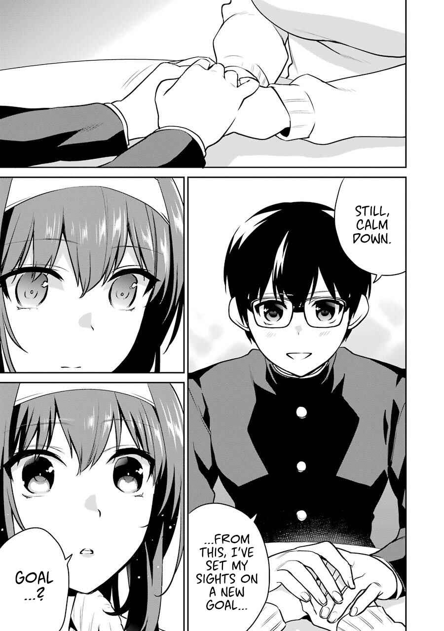 Page 17 Chapter 42 Saenai Kanojo (Heroine) no Sodatekata - Koisuru Metronome