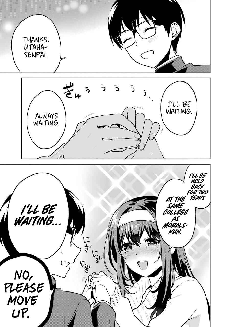 Page 21 Chapter 42 Saenai Kanojo (Heroine) no Sodatekata - Koisuru Metronome