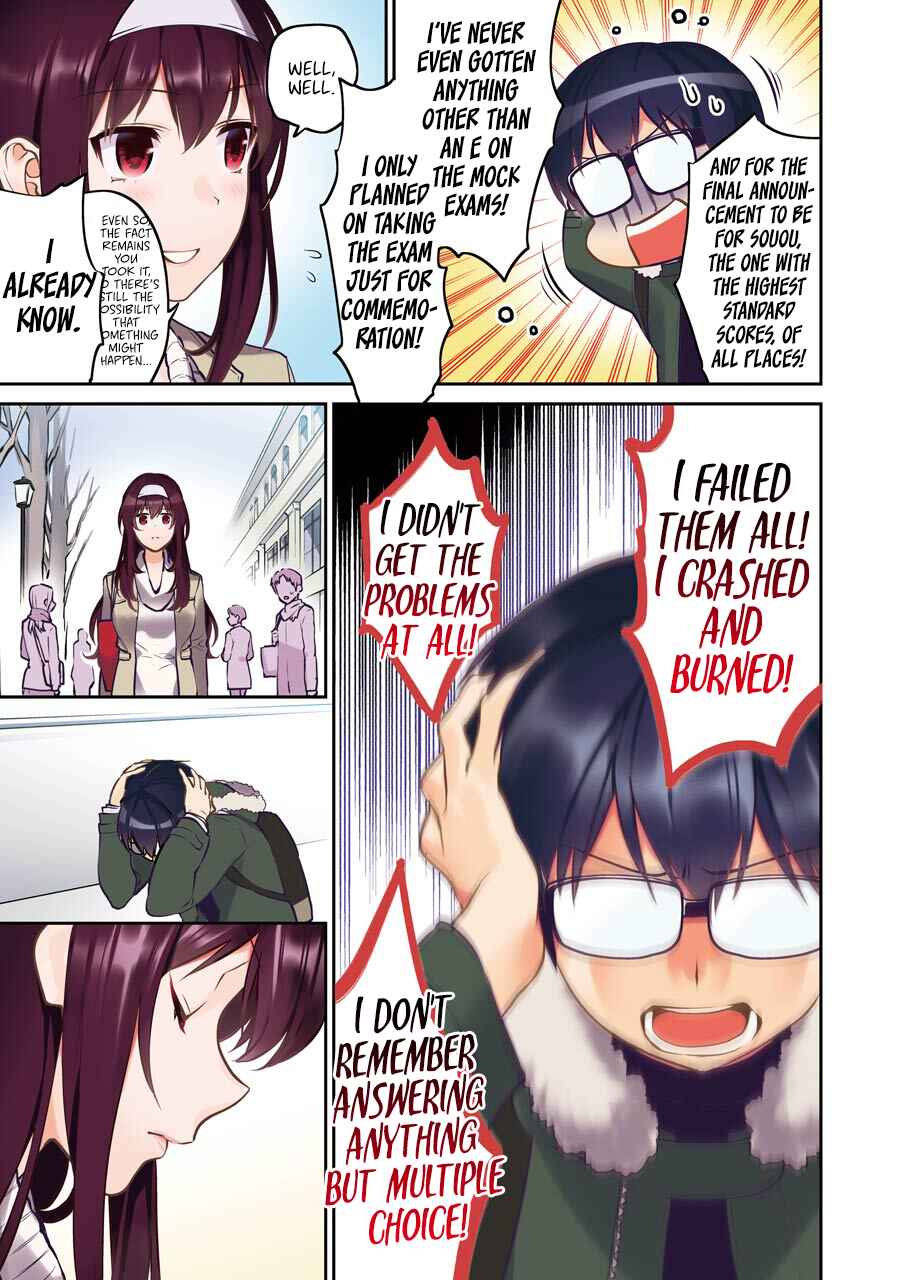 Page 7 Chapter 42 Saenai Kanojo (Heroine) no Sodatekata - Koisuru Metronome