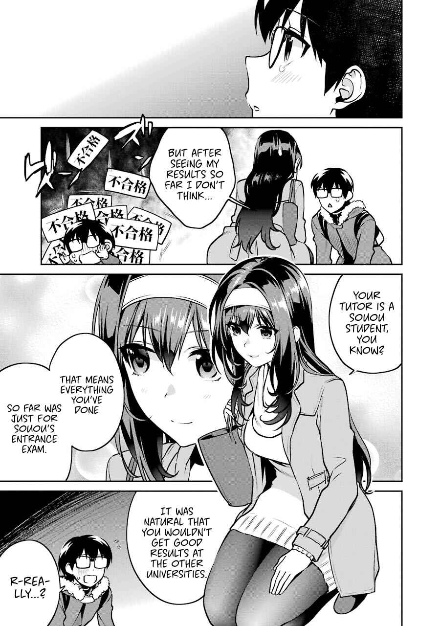 Page 9 Chapter 42 Saenai Kanojo (Heroine) no Sodatekata - Koisuru Metronome