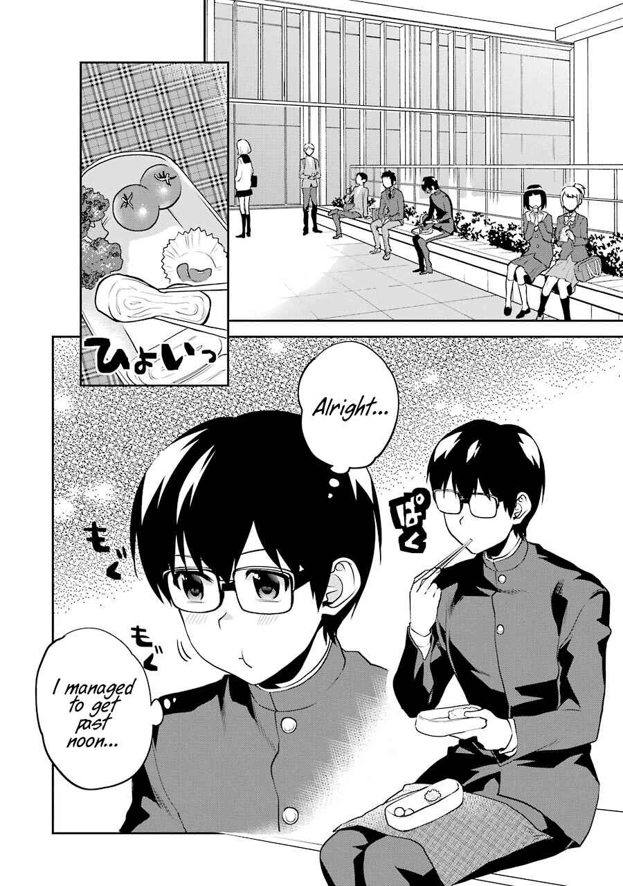 Page 15 Chapter 41 Saenai Kanojo (Heroine) no Sodatekata - Koisuru Metronome