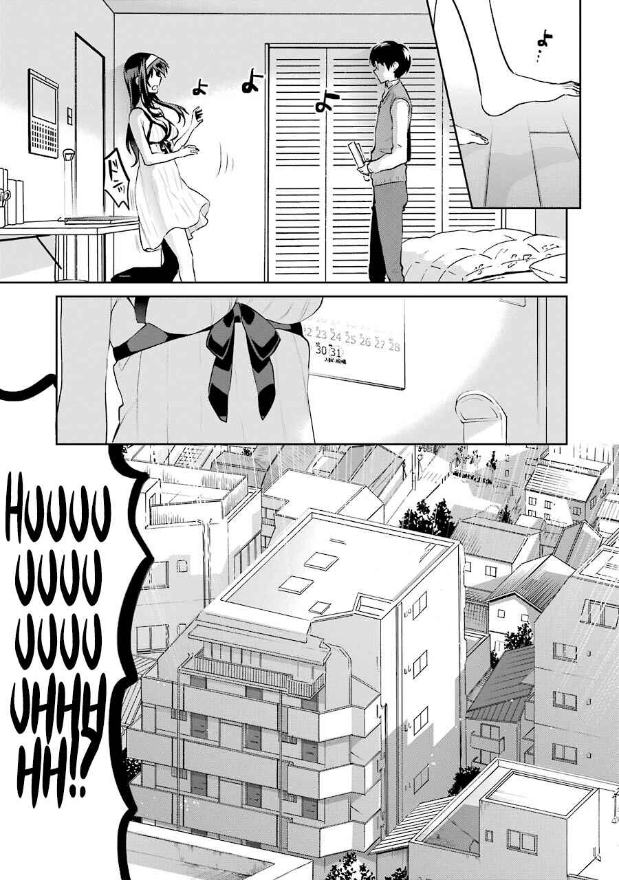 Page 24 Chapter 41 Saenai Kanojo (Heroine) no Sodatekata - Koisuru Metronome
