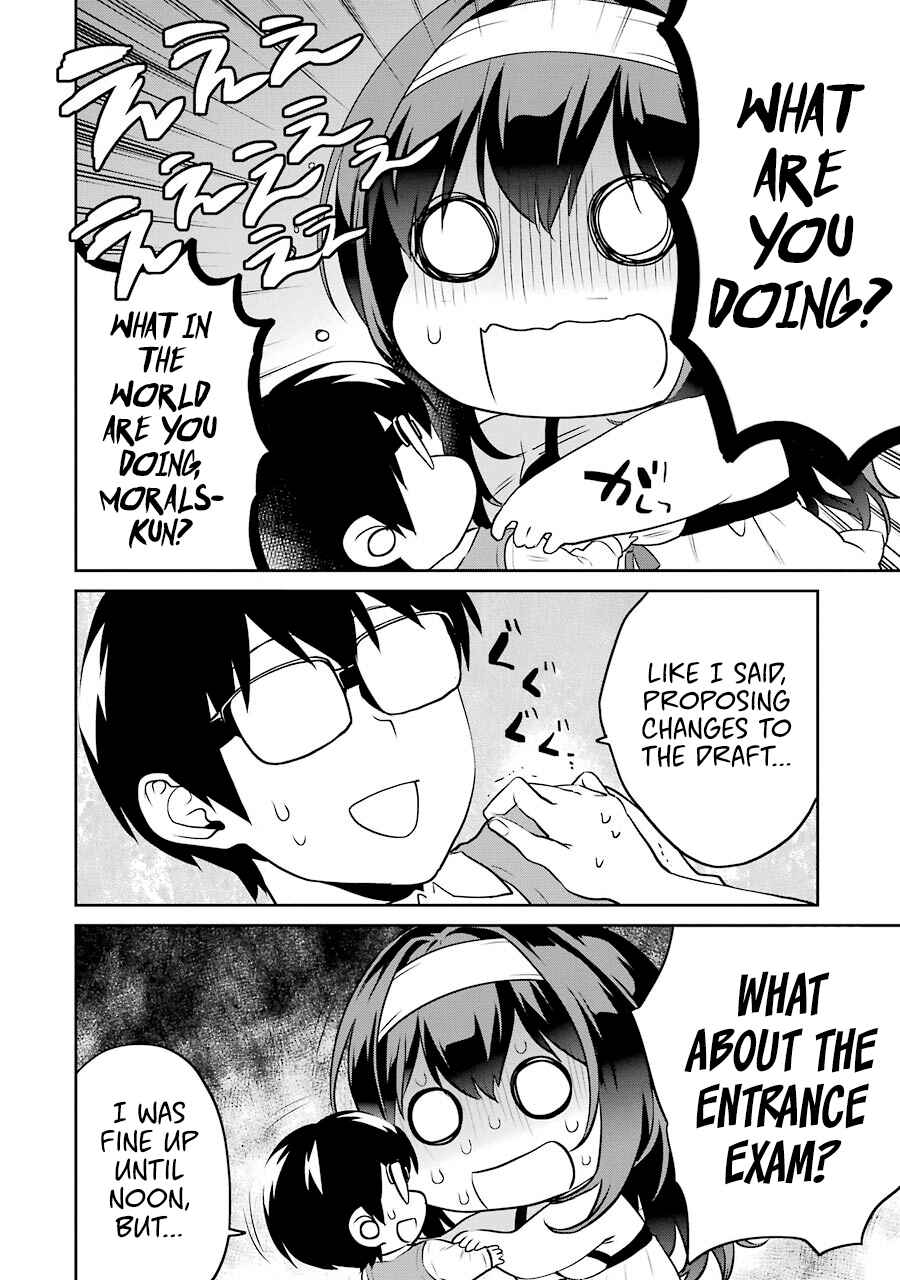 Page 25 Chapter 41 Saenai Kanojo (Heroine) no Sodatekata - Koisuru Metronome