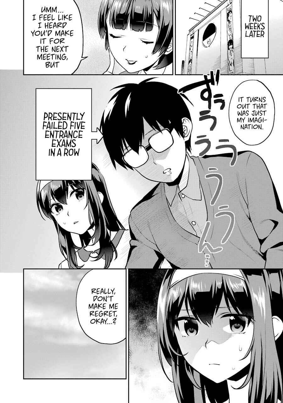 Page 33 Chapter 41 Saenai Kanojo (Heroine) no Sodatekata - Koisuru Metronome