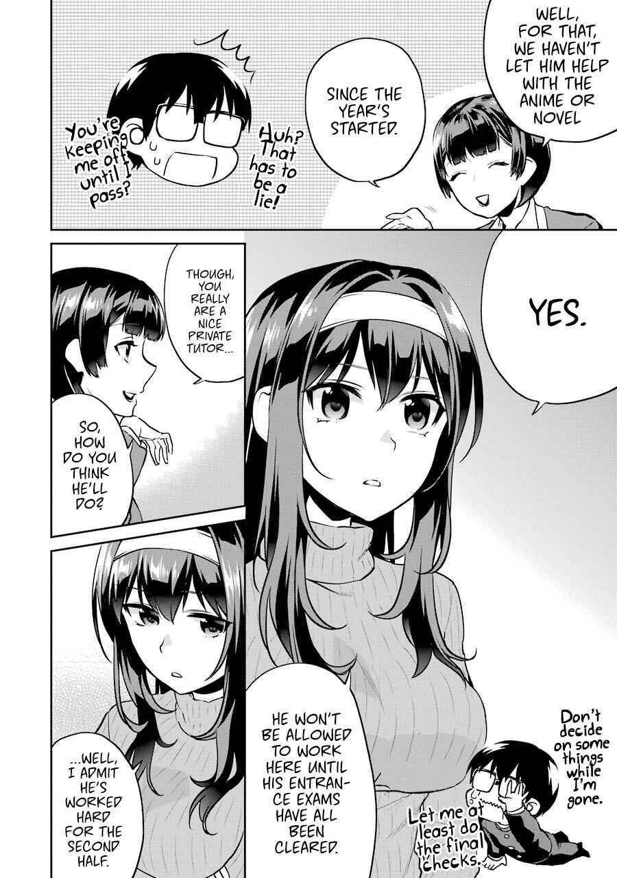 Page 5 Chapter 41 Saenai Kanojo (Heroine) no Sodatekata - Koisuru Metronome