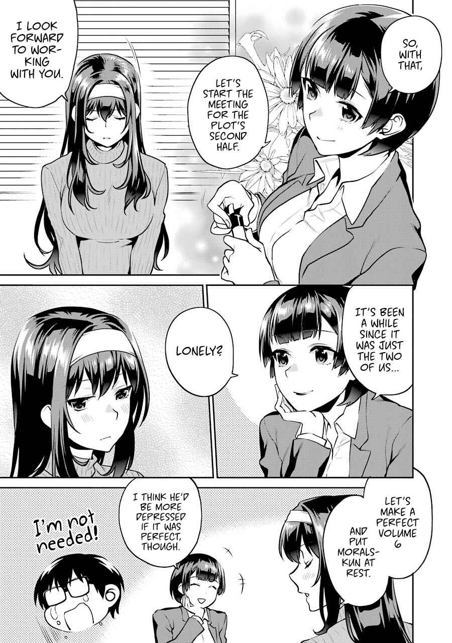 Page 8 Chapter 41 Saenai Kanojo (Heroine) no Sodatekata - Koisuru Metronome