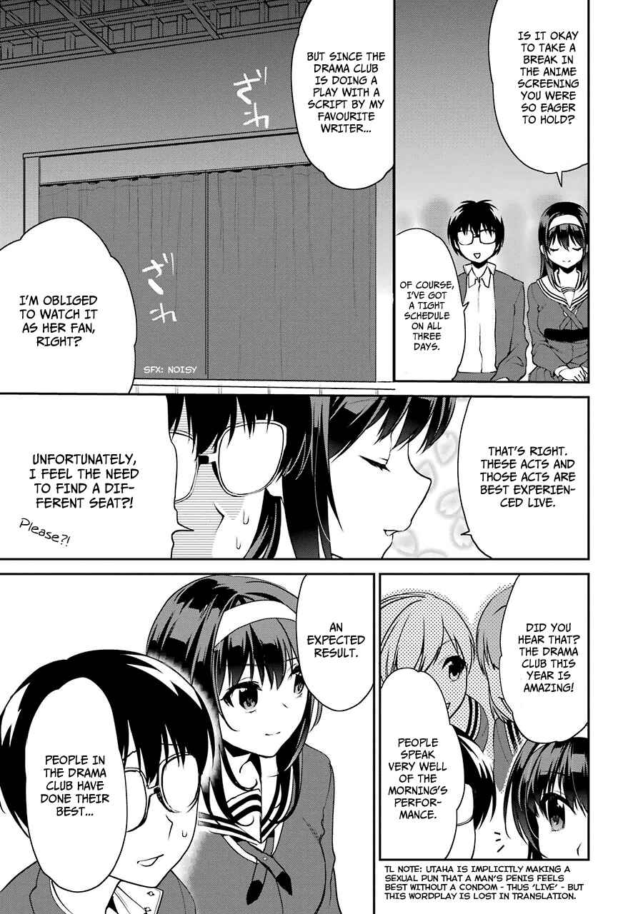 Page 3 Chapter 11.6 Saenai Kanojo (Heroine) no Sodatekata - Koisuru Metronome