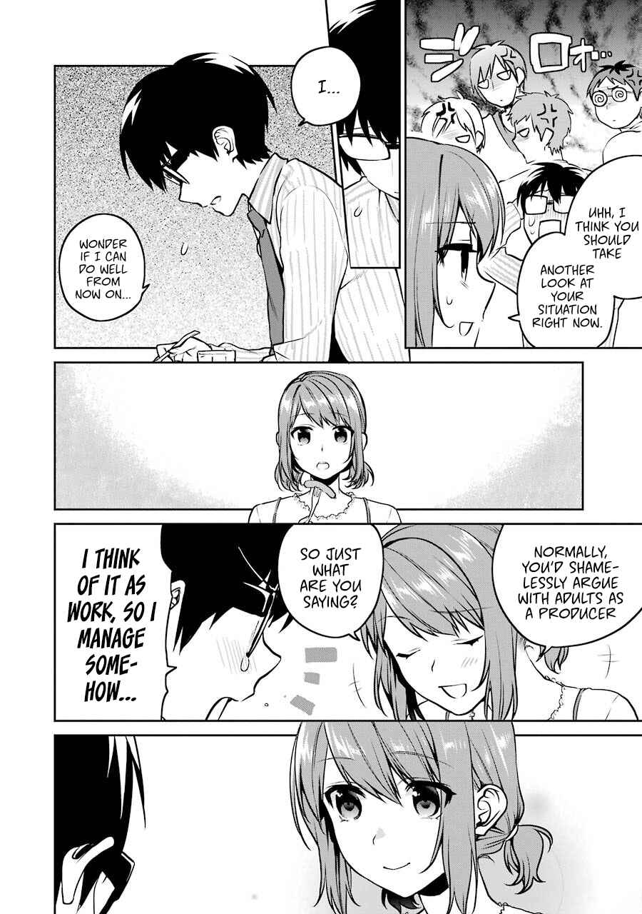 Page 11 Chapter 43 Saenai Kanojo (Heroine) no Sodatekata - Koisuru Metronome