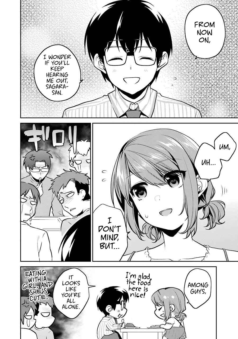 Page 13 Chapter 43 Saenai Kanojo (Heroine) no Sodatekata - Koisuru Metronome
