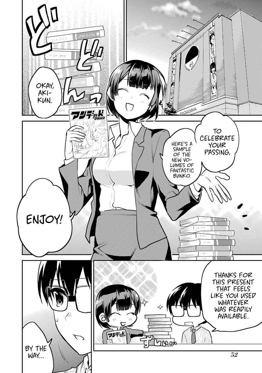 Page 19 Chapter 43 Saenai Kanojo (Heroine) no Sodatekata - Koisuru Metronome