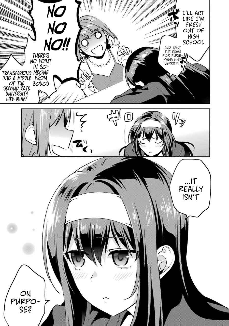 Page 22 Chapter 43 Saenai Kanojo (Heroine) no Sodatekata - Koisuru Metronome