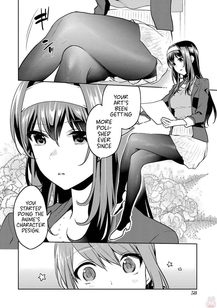 Page 25 Chapter 43 Saenai Kanojo (Heroine) no Sodatekata - Koisuru Metronome