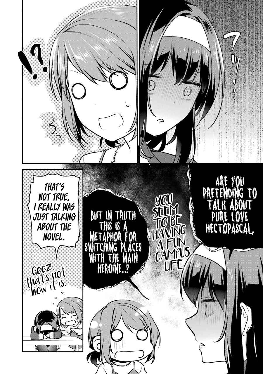 Page 29 Chapter 43 Saenai Kanojo (Heroine) no Sodatekata - Koisuru Metronome
