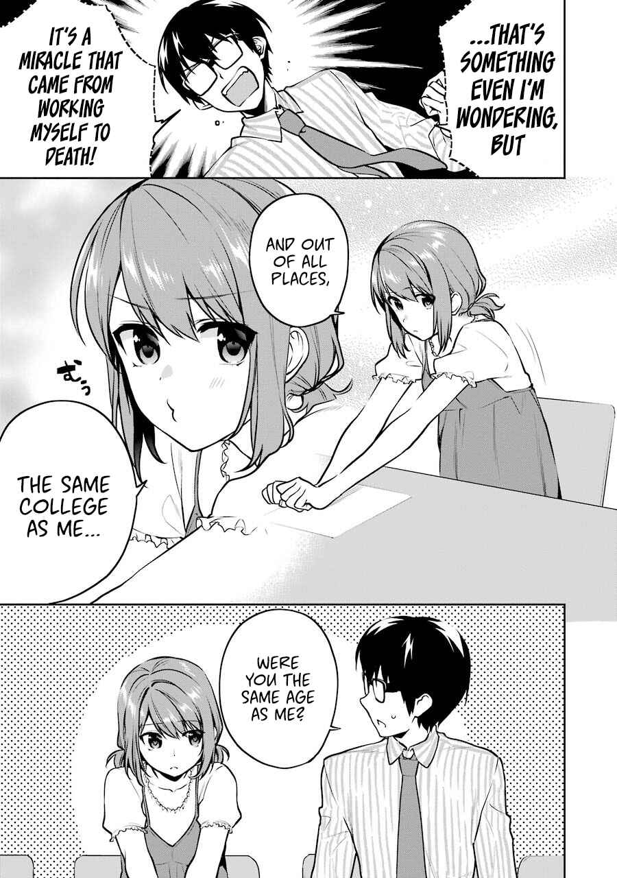 Page 4 Chapter 43 Saenai Kanojo (Heroine) no Sodatekata - Koisuru Metronome