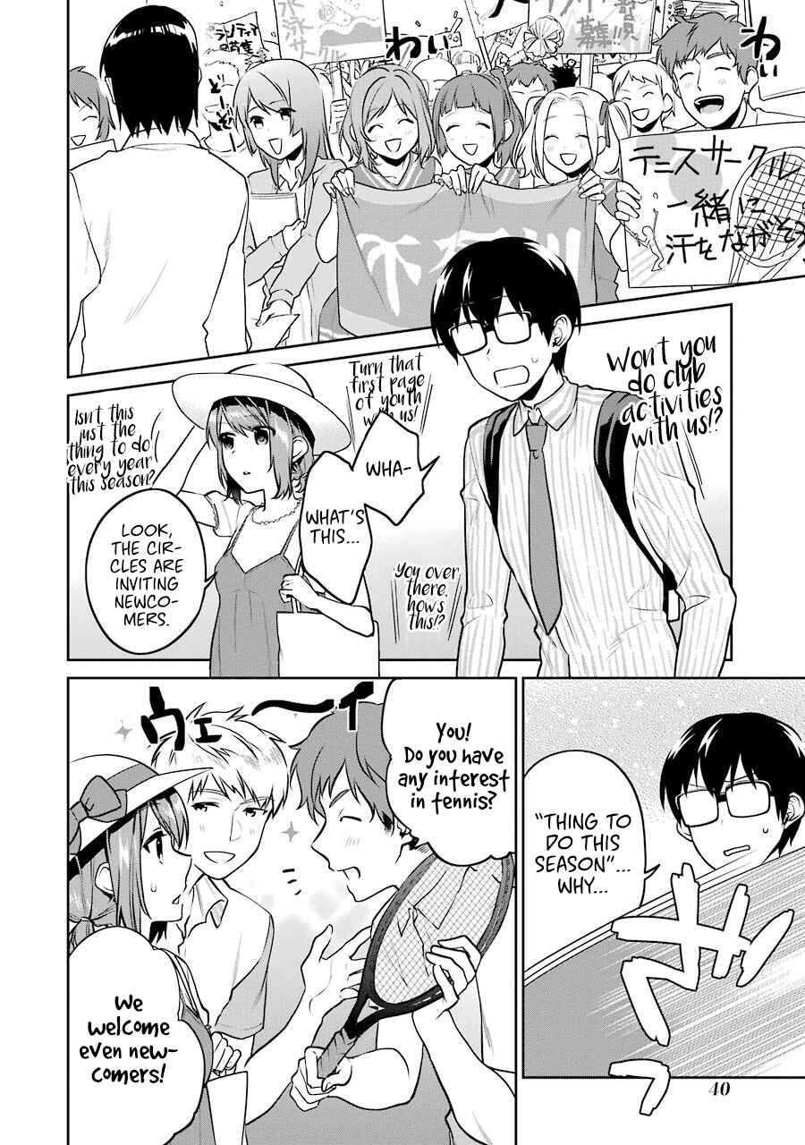 Page 7 Chapter 43 Saenai Kanojo (Heroine) no Sodatekata - Koisuru Metronome