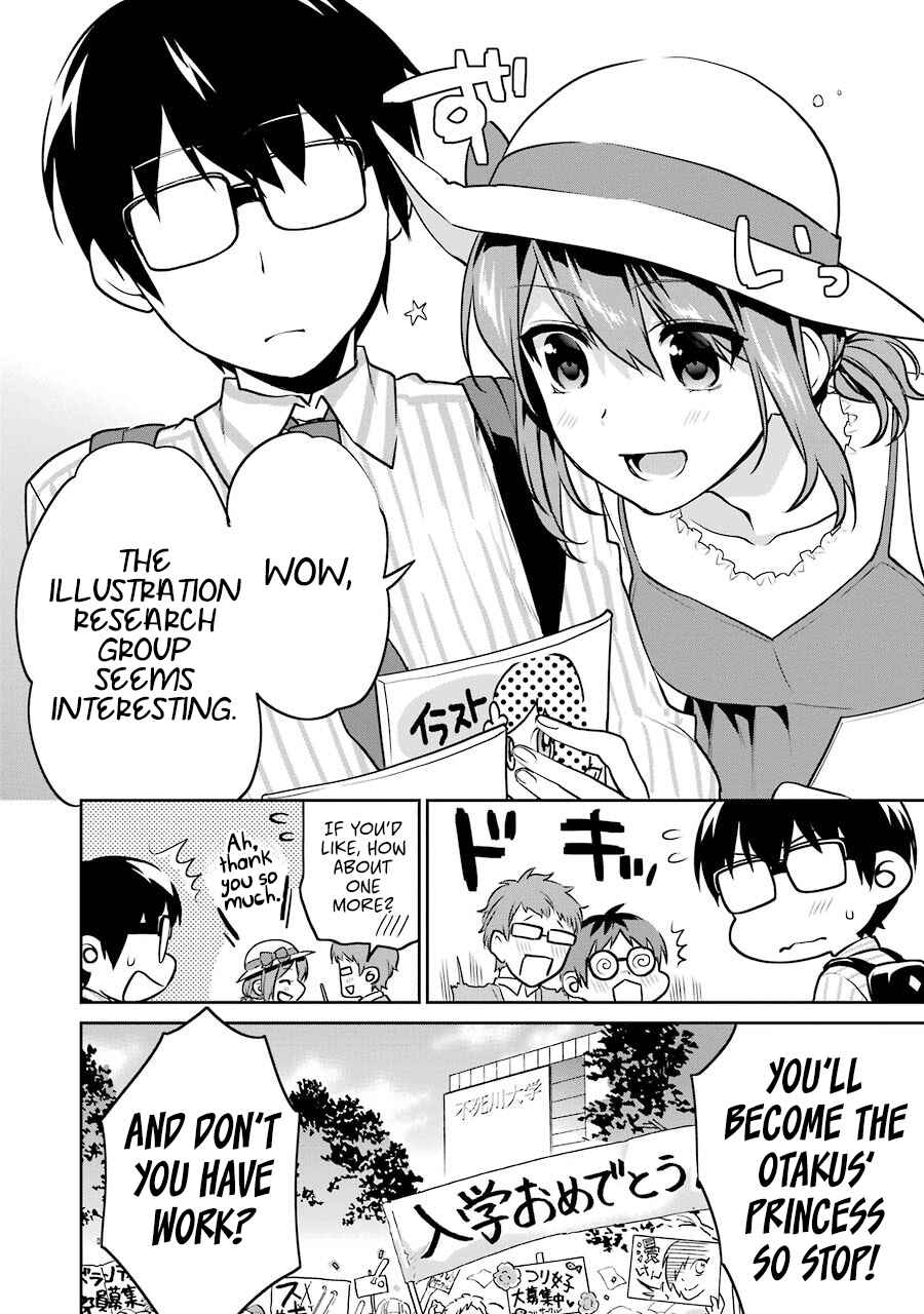Page 9 Chapter 43 Saenai Kanojo (Heroine) no Sodatekata - Koisuru Metronome