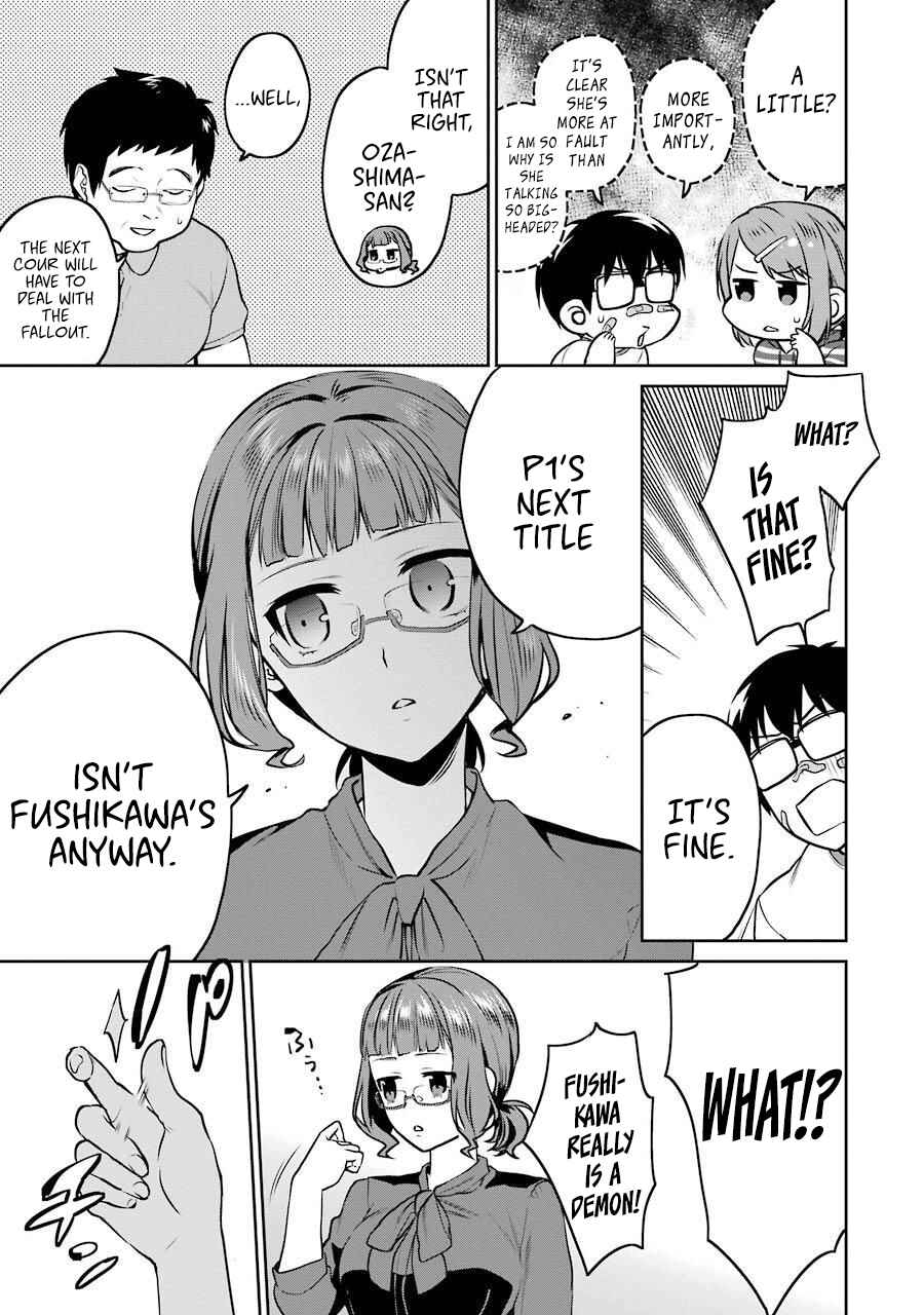 Page 14 Chapter 44 Saenai Kanojo (Heroine) no Sodatekata - Koisuru Metronome
