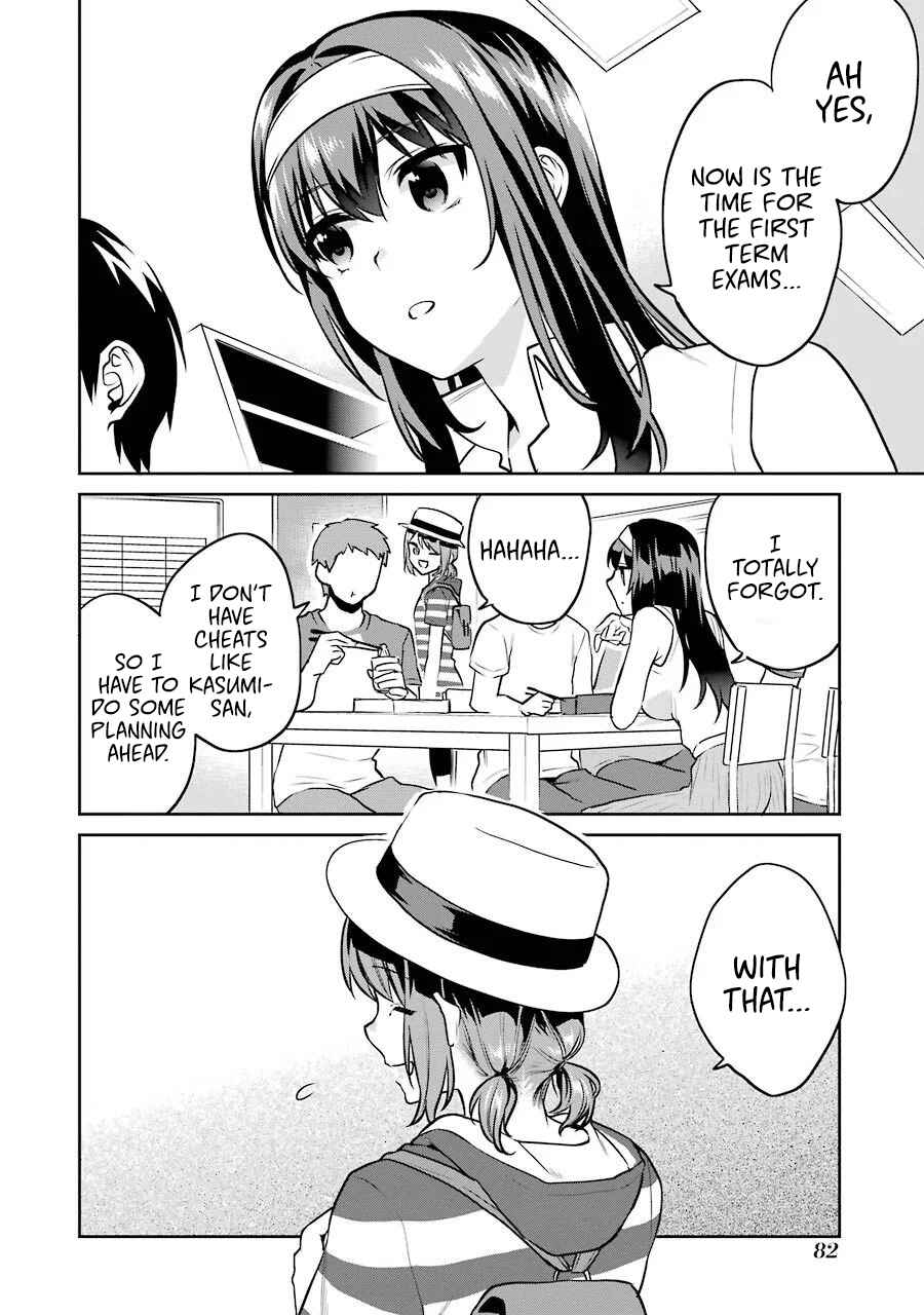 Page 19 Chapter 44 Saenai Kanojo (Heroine) no Sodatekata - Koisuru Metronome