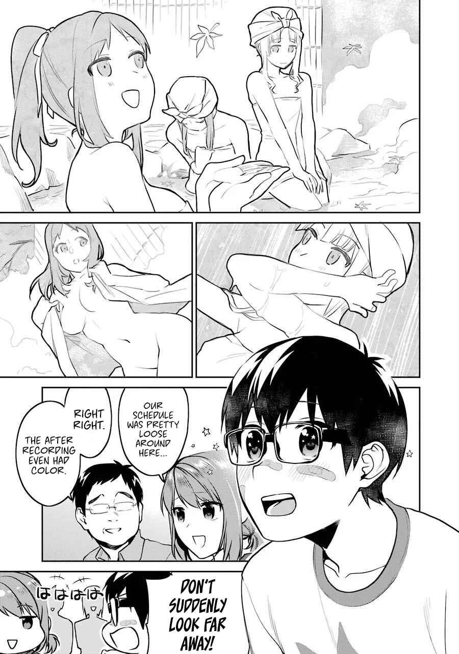 Page 26 Chapter 44 Saenai Kanojo (Heroine) no Sodatekata - Koisuru Metronome