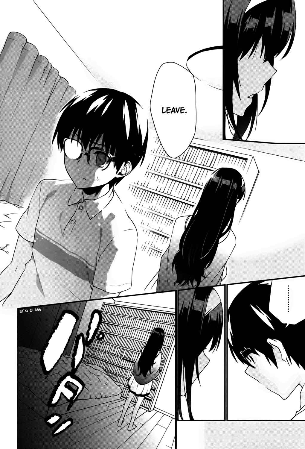 Page 13 Chapter 4 Saenai Kanojo (Heroine) no Sodatekata - Koisuru Metronome