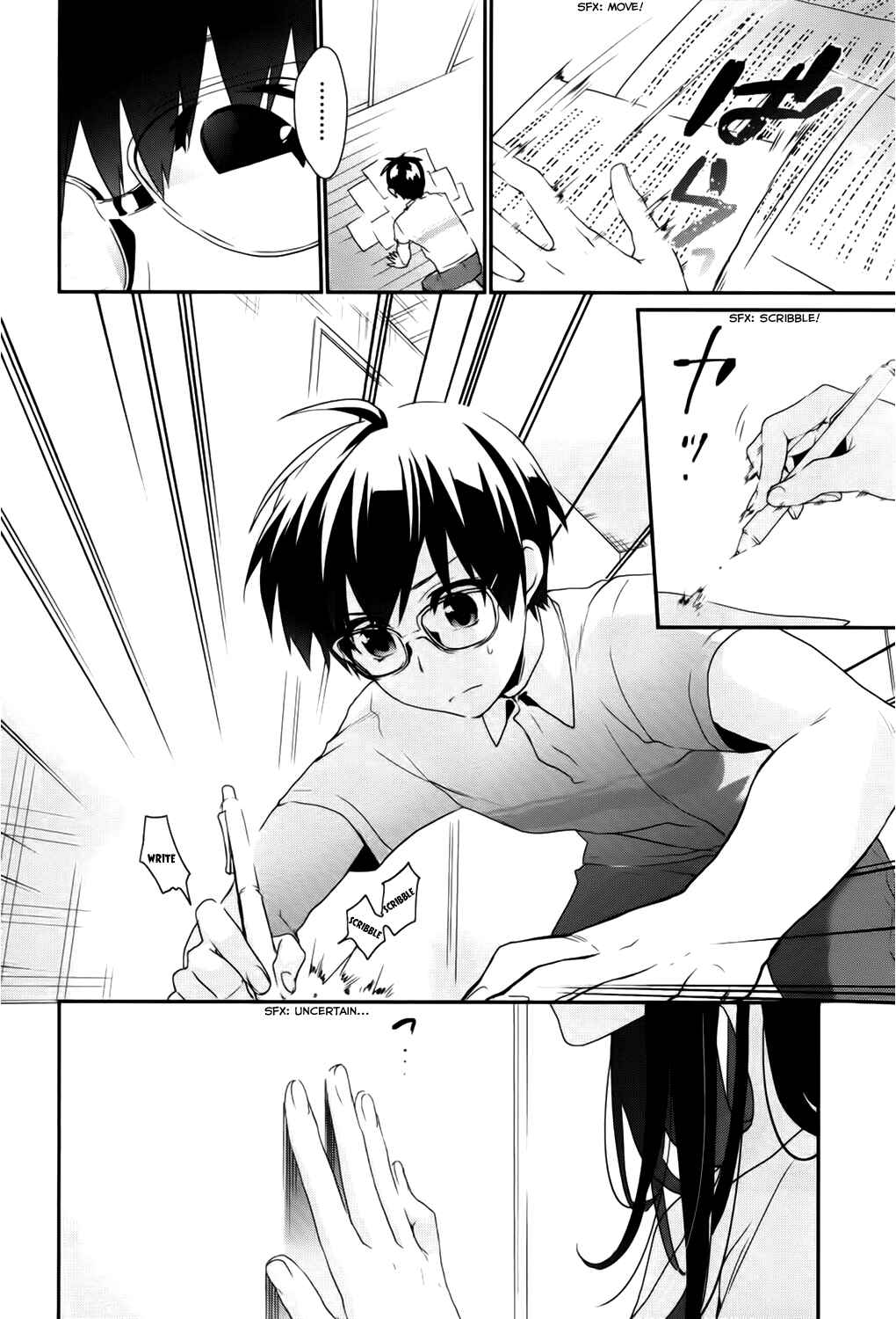 Page 17 Chapter 4 Saenai Kanojo (Heroine) no Sodatekata - Koisuru Metronome
