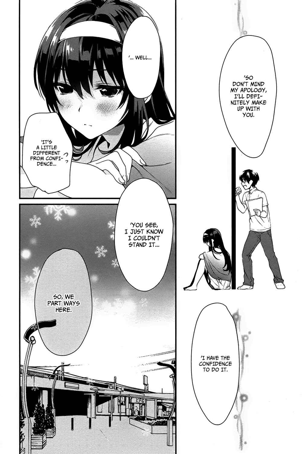 Page 21 Chapter 4 Saenai Kanojo (Heroine) no Sodatekata - Koisuru Metronome